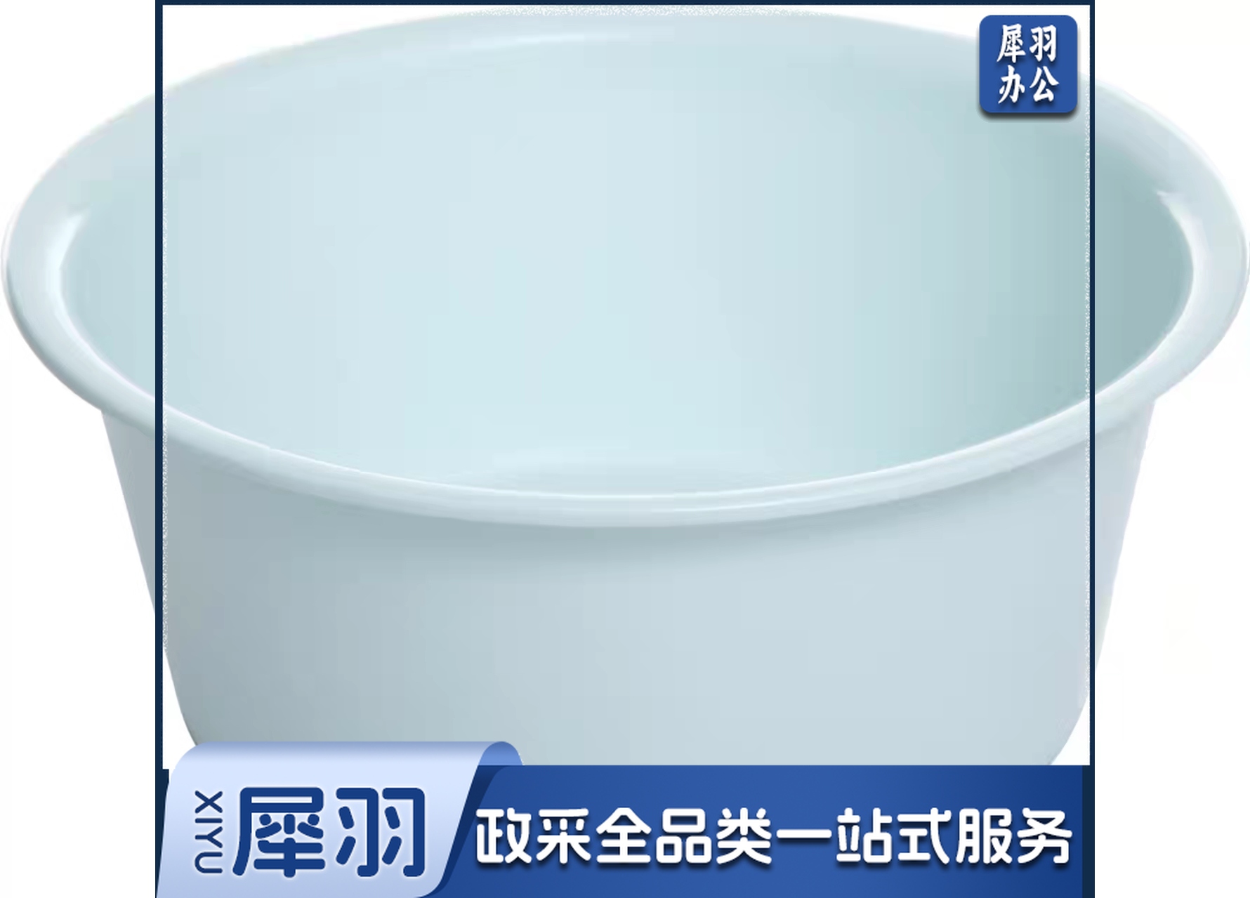 c46dc5d0bgqv0 (1).png