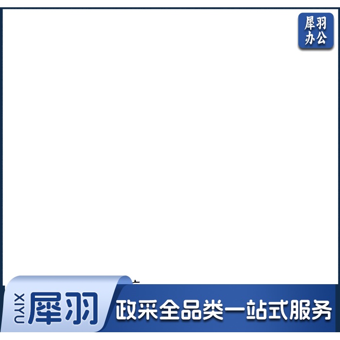 运动服 具体样式可来电沟通 单位：套