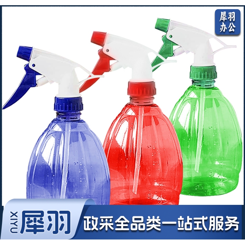 喷壶 颜色随机 500ml