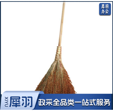 高粱苗木把扫地笤帚 条帚 普通扫把 扫帚