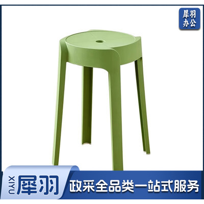 塑料办公凳 餐凳