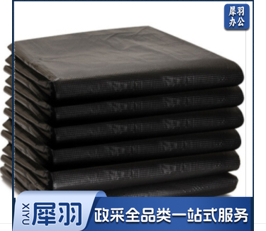 垃圾袋 1.2*1.4  30把起订