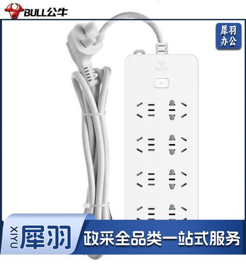 公牛(BULL) GN-217 接线板8位总控全长3米