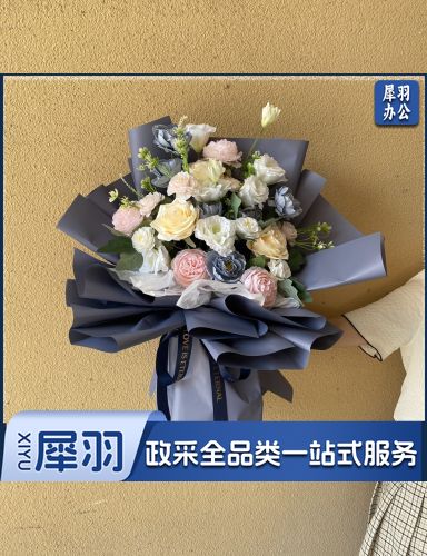 毕业手捧花拍照假花道具交车年会仿真花束大颁奖