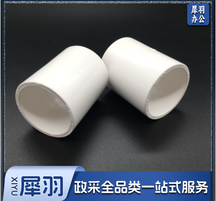 管接	32Ф 单位：个