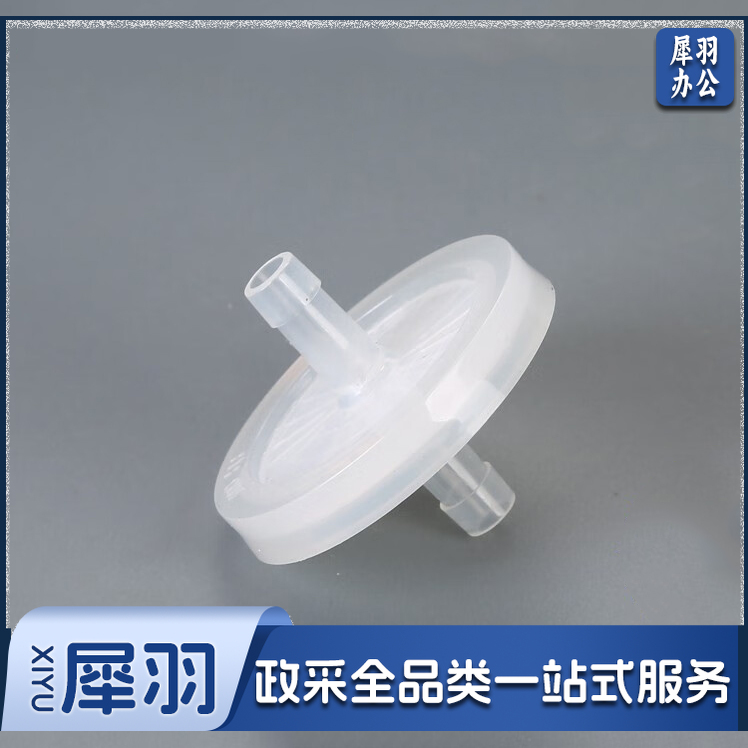 电动吸痰器通用空气过滤器