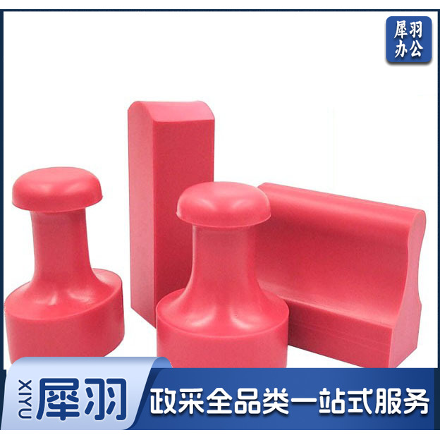 定制橡胶刻章 印章 印章刻字 下单前需电话沟通样式