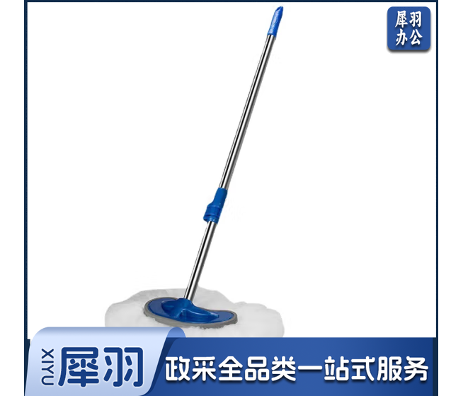 软毛牛奶丝 洗车拖把