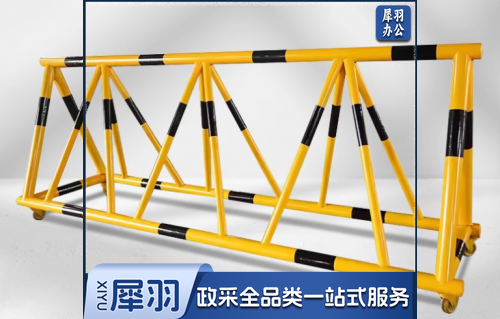 防撞护栏（拒马）