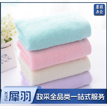 洁丽雅 6714  毛巾