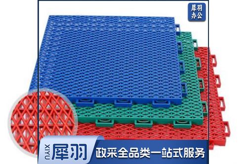 运动场地防滑耐磨地板