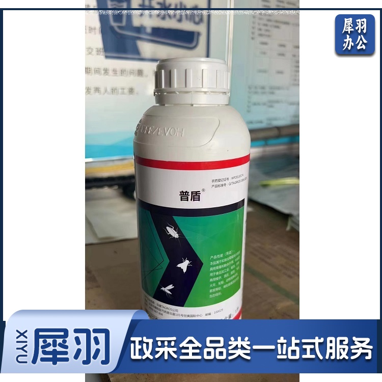 普盾 杀虫剂 1L 单位：瓶