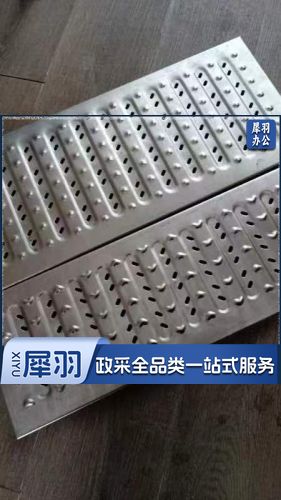 食堂地沟地漏板（订做）