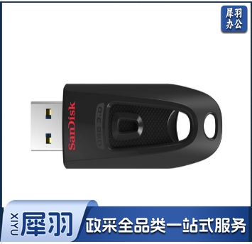 闪迪 SanDisk CZ48 16GB USB3.0 U盘 至尊高速 黑色 读速100MB/s 经典USB3.0 U盘