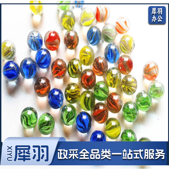 玻璃珠 玻璃球 弹球 弹珠 玻璃弹珠 玩具弹珠 10粒一组 混色