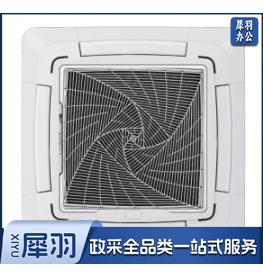 海尔5匹中央空调天井式嵌入机