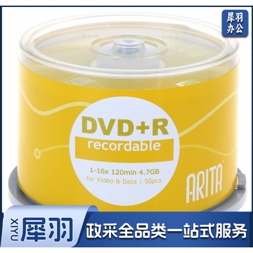 铼德(ARITA) e时代系列 DVD+R 16速4.7G 空白光盘/光碟/刻录盘 桶装50片