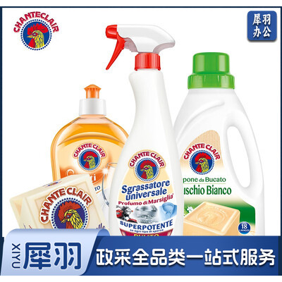 大公鸡管家四件套礼盒