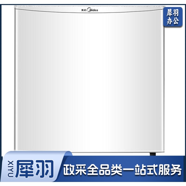 美的 冰箱BC-45M 白色