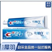 佳洁士(Crest) 3D炫白双效牙膏 120克
