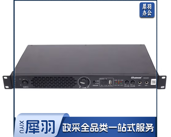 湖山功放HM320D