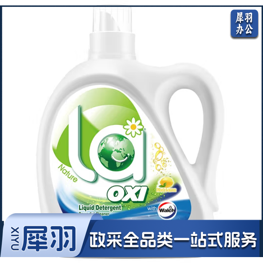 威露士 抗菌有氧洗衣液3L装(1桶装) 单位：瓶