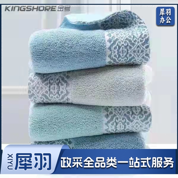 金号 GA1196 毛巾 纯棉加厚