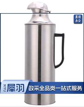 稻草人暖水瓶 暖水壶 3.2L 单位：个