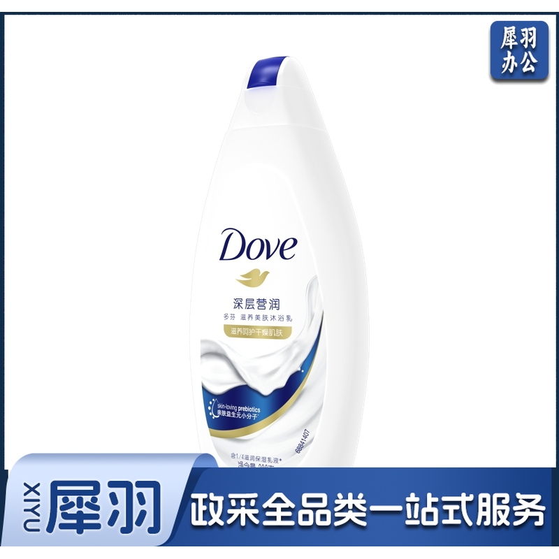 多芬  深层营润滋养美肤沐浴露 200g