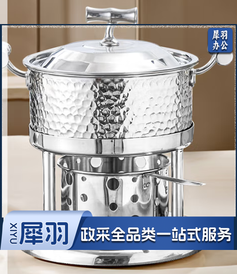 小火锅不锈钢大号