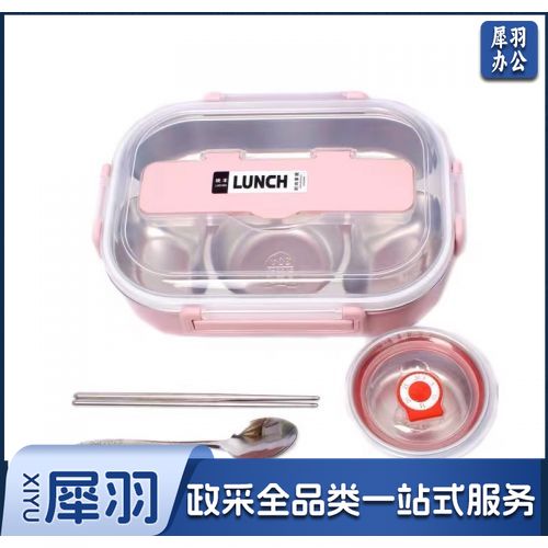 不锈钢饭盒304分格保温便当盒学生便携大容量午餐盒餐具汤碗双层