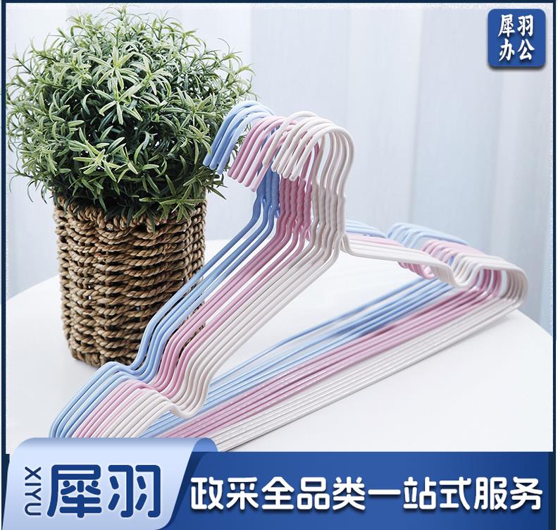 禧天龙 J-8433 衣架 8只/组 单位：组