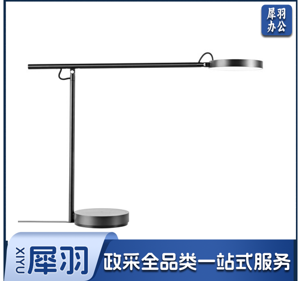 华为智选 MT615-D20WTT 欧普智能护眼台灯Pro 家用床头灯国AA级防蓝光触控自动调光APP控制学生护眼床头灯 台灯pro 单位：台