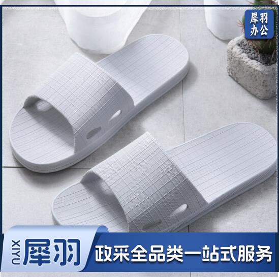 拖鞋男情侣外穿一字拖简约家居拖四季防滑浴室凉拖男款 深蓝色44-45 CQ5071 单位：双