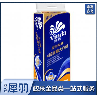 维达 4069-140克卷纸