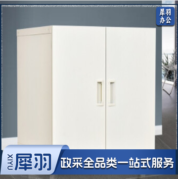 理想速印机工作底台