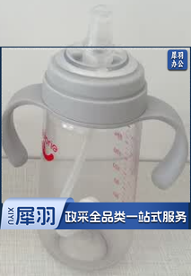 爱得利 宽口径带手柄 奶瓶 300ml灰 EA-206