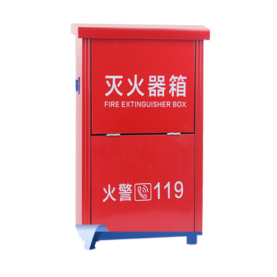 手提式灭火器箱 5KG 加厚