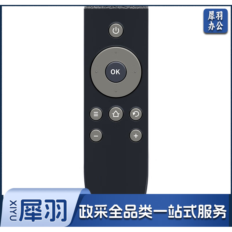 美祥 适用于tcl智能电视机遥控器 rc07 dc12 单位：个