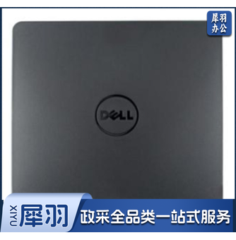 戴尔 DELL DW316外置光驱 DVD+/-RW USB 单位：个