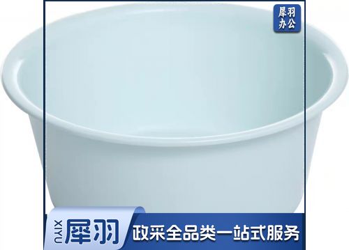 洗脸盆(混色) 大小35.5*35.5*13.5 3个起订