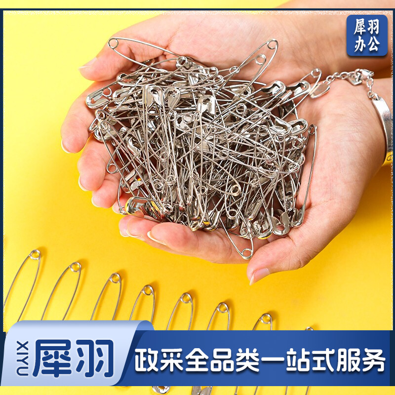 26mm 银色大号别针 300枚/盒