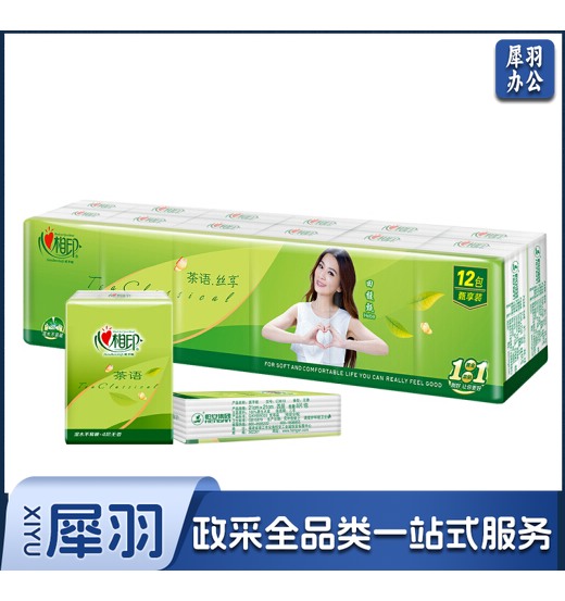 心相印 手帕纸 茶语系列 4层纸巾 12包/条 单位：包