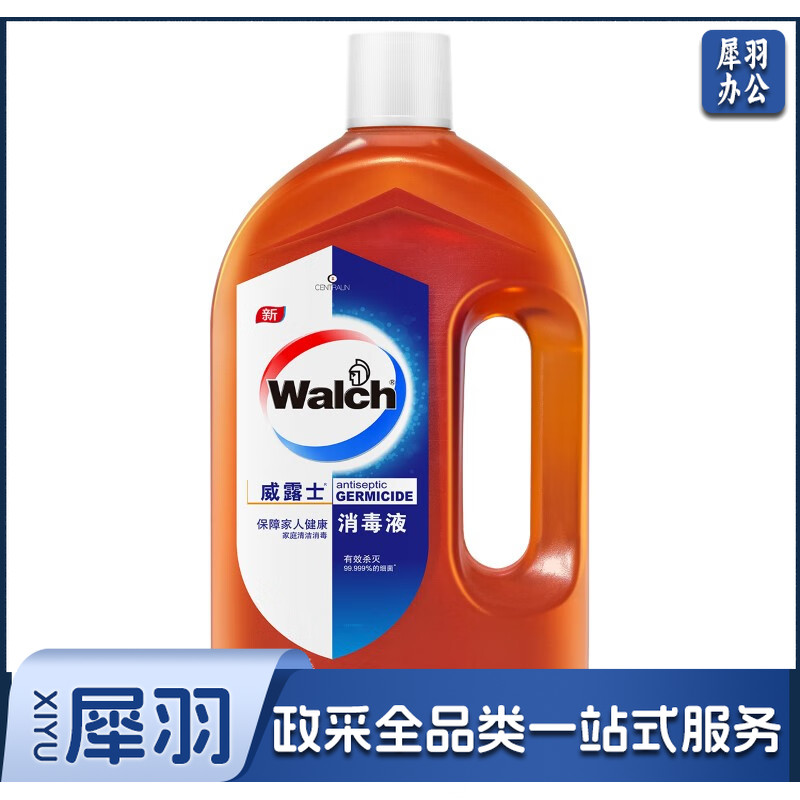 威露士 衣物家居消毒液2L大瓶