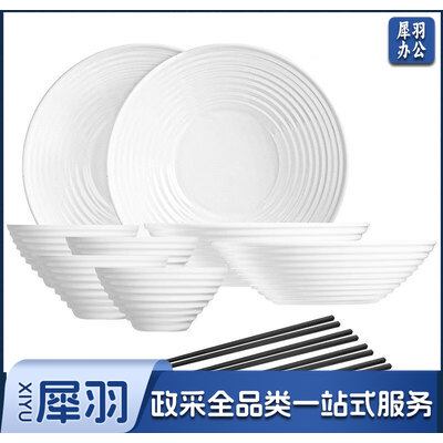 华瑞娜白玉餐具12件套 LC-CJJ1102