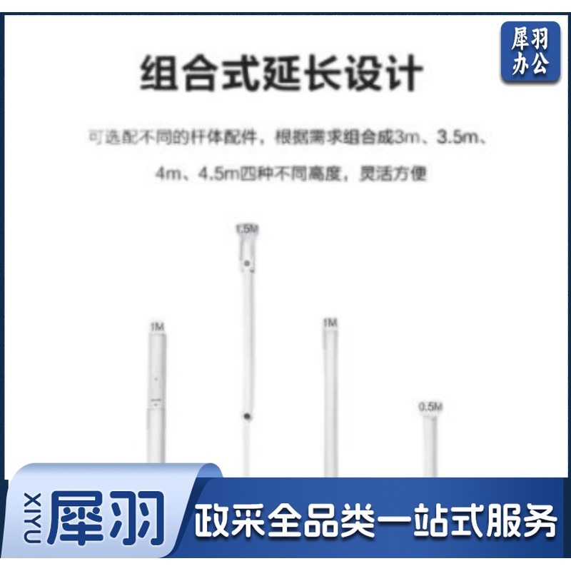 监控立杆 坚固耐用 安全用仪器