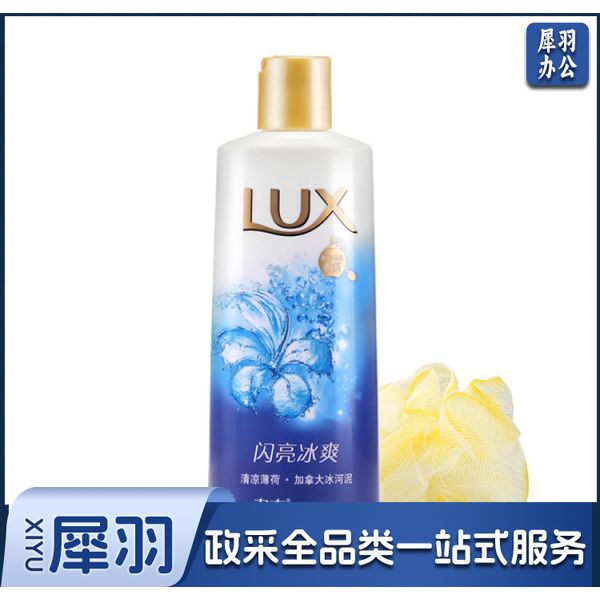 力士 沐浴露 400ml  单位：瓶
