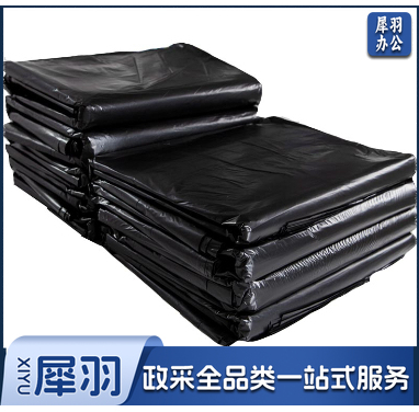 垃圾袋 1米*1.1米（50个/包）