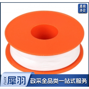 百灵鸟（BAILINGNIAO）塑料胶带 生料带 单位：个