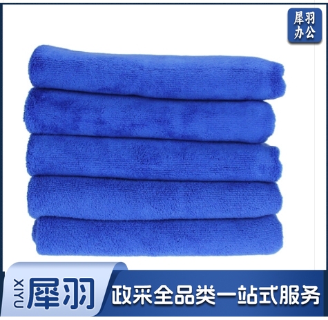 多功能吸水清洁抹布加厚吸水毛巾35*40cm